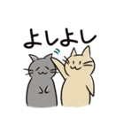 ねこなのす！（個別スタンプ：20）