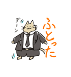 ねこなのす！（個別スタンプ：27）