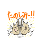 ねこなのす！（個別スタンプ：29）