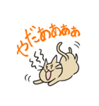 ねこなのす！（個別スタンプ：30）