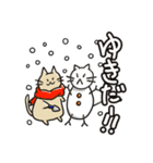 ねこなのす！（個別スタンプ：36）