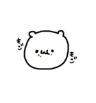 おっとりくまさん（個別スタンプ：9）