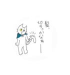 フクマル シャトル 北回り 3便（個別スタンプ：1）