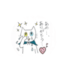 フクマル シャトル 北回り 3便（個別スタンプ：5）