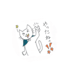 フクマル シャトル 北回り 3便（個別スタンプ：8）