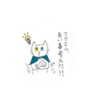 フクマル シャトル 北回り 3便（個別スタンプ：9）
