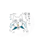 フクマル シャトル 北回り 3便（個別スタンプ：10）