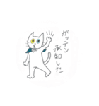 フクマル シャトル 北回り 3便（個別スタンプ：11）
