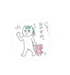 フクマル シャトル 北回り 3便（個別スタンプ：12）