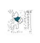 フクマル シャトル 北回り 3便（個別スタンプ：19）