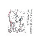 フクマル シャトル 北回り 3便（個別スタンプ：20）