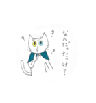 フクマル シャトル 北回り 3便（個別スタンプ：22）