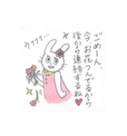 フクマル シャトル 北回り 3便（個別スタンプ：23）