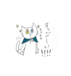 フクマル シャトル 北回り 3便（個別スタンプ：25）