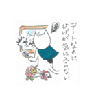 フクマル シャトル 北回り 3便（個別スタンプ：26）