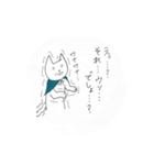 フクマル シャトル 北回り 3便（個別スタンプ：28）