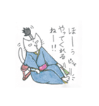 フクマル シャトル 北回り 3便（個別スタンプ：30）