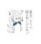 フクマル シャトル 北回り 3便（個別スタンプ：31）