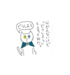 フクマル シャトル 北回り 3便（個別スタンプ：32）