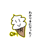 ネオオタク語を話すソフトクリーム（個別スタンプ：11）