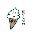 ネオオタク語を話すソフトクリーム（個別スタンプ：23）
