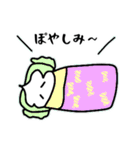 ネオオタク語を話すソフトクリーム（個別スタンプ：29）