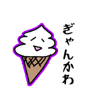 ネオオタク語を話すソフトクリーム（個別スタンプ：31）