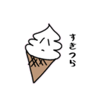ネオオタク語を話すソフトクリーム（個別スタンプ：32）