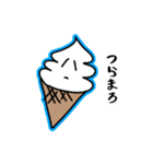 ネオオタク語を話すソフトクリーム（個別スタンプ：39）
