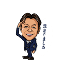 UG nakagawa Sticker3（個別スタンプ：7）