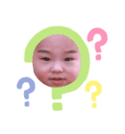 えにたんがいっぱい（個別スタンプ：8）