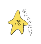 ヒトデ部長さん（個別スタンプ：2）