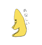 ヒトデ部長さん（個別スタンプ：6）