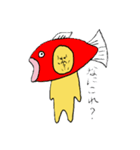 ヒトデ部長さん（個別スタンプ：12）