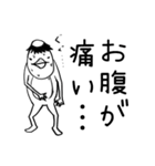 言い訳かぱを（個別スタンプ：1）