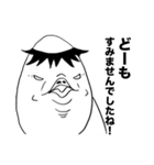 言い訳かぱを（個別スタンプ：6）