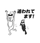言い訳かぱを（個別スタンプ：14）