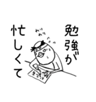 言い訳かぱを（個別スタンプ：19）