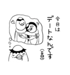 言い訳かぱを（個別スタンプ：31）