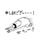 言い訳かぱを（個別スタンプ：32）