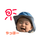 AKANE 4（個別スタンプ：4）