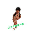 中村家の子どもたち（個別スタンプ：3）