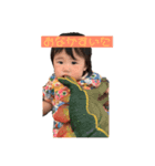 中村家の子どもたち（個別スタンプ：4）