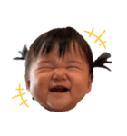 中村家の子どもたち（個別スタンプ：6）