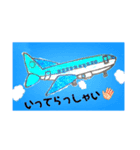 イケメン♡ Jくん（個別スタンプ：4）