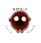 タピオカのタピたん（個別スタンプ：1）