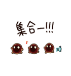 タピオカのタピたん（個別スタンプ：5）