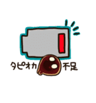 タピオカのタピたん（個別スタンプ：10）