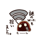 タピオカのタピたん（個別スタンプ：18）