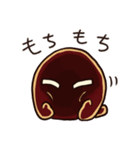 タピオカのタピたん（個別スタンプ：19）